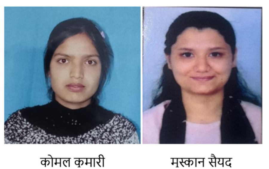 हिमालयन इंस्टिट्यूट ऑफ फार्मेसी, काला-अंब के छात्रों ने दर्ज की शानदार सफलता