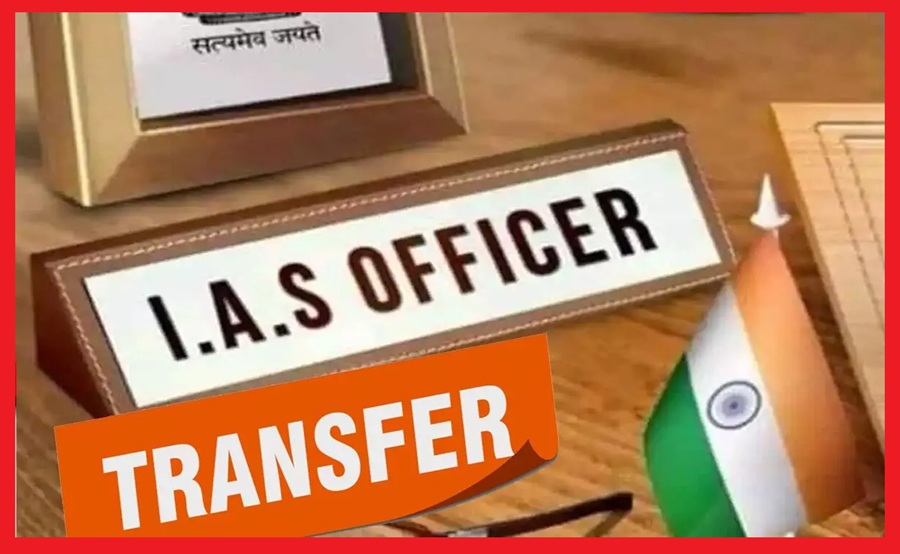 हिमाचल सरकार ने 5 IAS अधिकारियों के तबादला आदेश किए जारी
