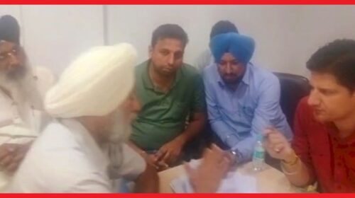 स्मार्ट मीटर को लेकर पांवटा संयुक्त किसान मोर्चा और बिजली विभाग के अधिकारियों की हुई बैठक, हुआ ये अहम निर्णय