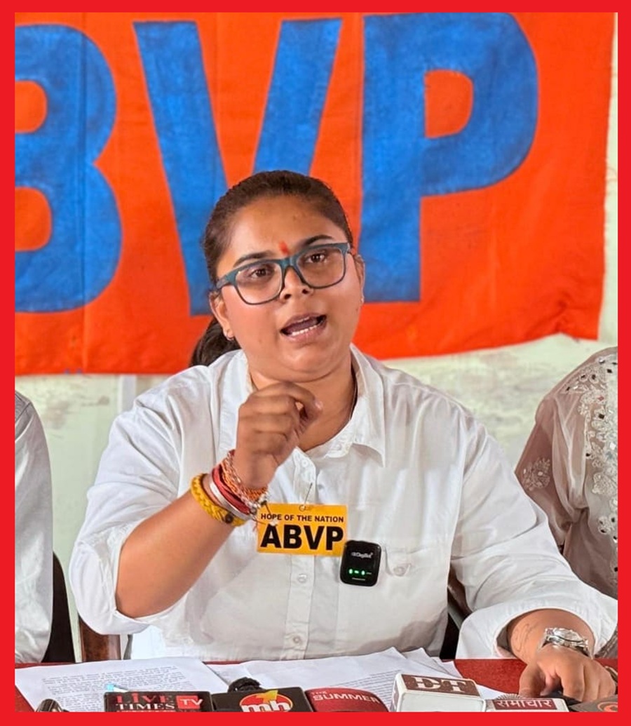 बी.एड कॉलेजों को हटाना सरदार पटेल विश्वविद्यालय को बंद करना: नैंसी अटल