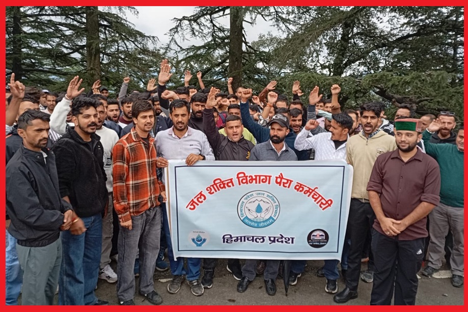 जल शक्ति विभाग के पैरा वर्करों ने शिमला में  जोरदार धरना प्रदर्शन, सरकार को दी ये चेतावनी