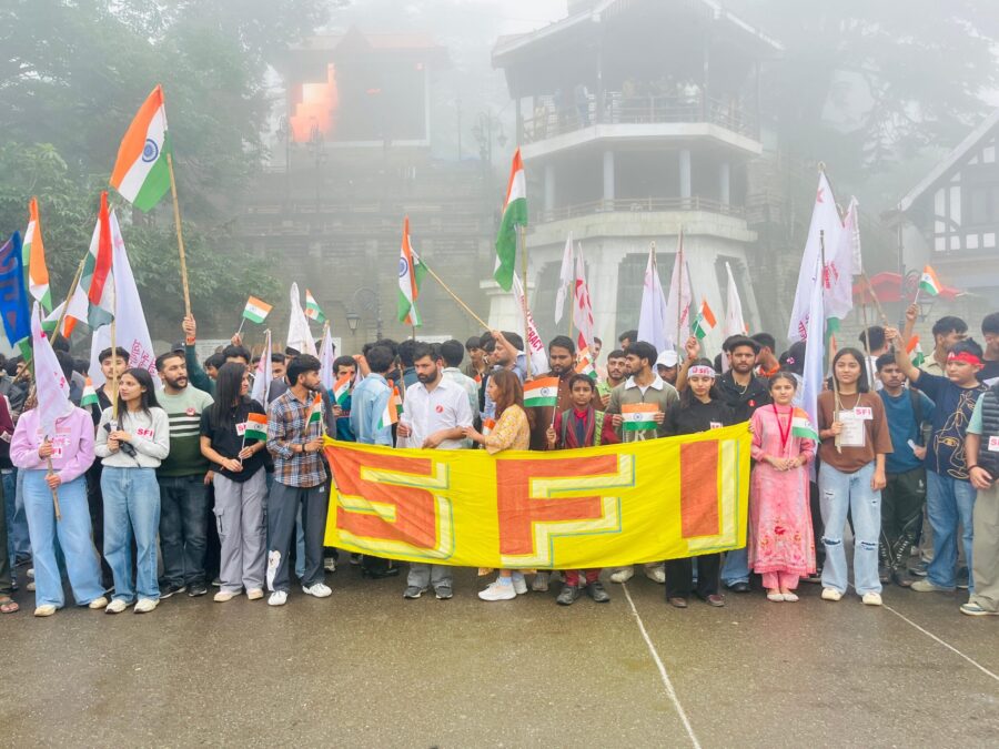 एसएफ़आई ने 79वें स्वतंत्रता दिवस के मौके पर प्रदेश भर में साम्राज्यवाद और शोषण के ख़िलाफ़ संघर्ष जारी रखने के संकल्प को मज़बूती से दोहराया