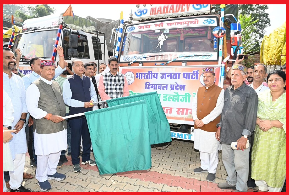 भारतीय जनता पार्टी केवल राजनीति करने के लिए नहीं बनी : भाजपा प्रदेश अध्यक्ष
