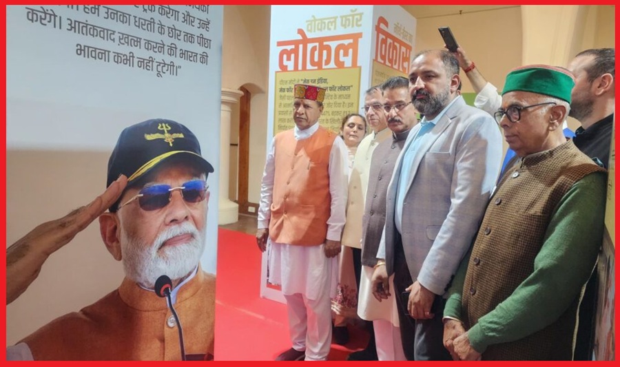 नरेन्द्र मोदी वो शख्स है जिन्होनें 25 करोड़ गरीबों को गरीबी रेखा से बाहर निकाला : बिंदल