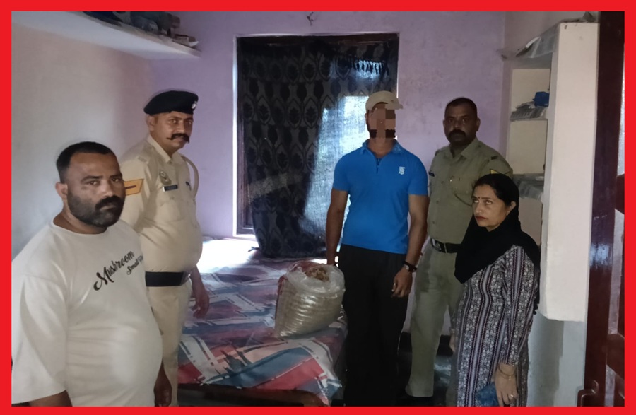 घर से चल रहा था नशे का कारोबार, साढ़े तीन किलोग्राम से अधिक नशे की खेप के साथ आरोपी गिरफ्तार