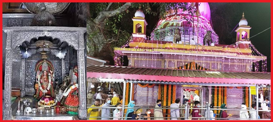 प्रसिद्ध सिद्ध पीठ श्री महामाया बाला सुन्दरी मंदिर त्रिलोकपुर आश्विन नवरात्र मेला का विधिवत शुभारंभ 