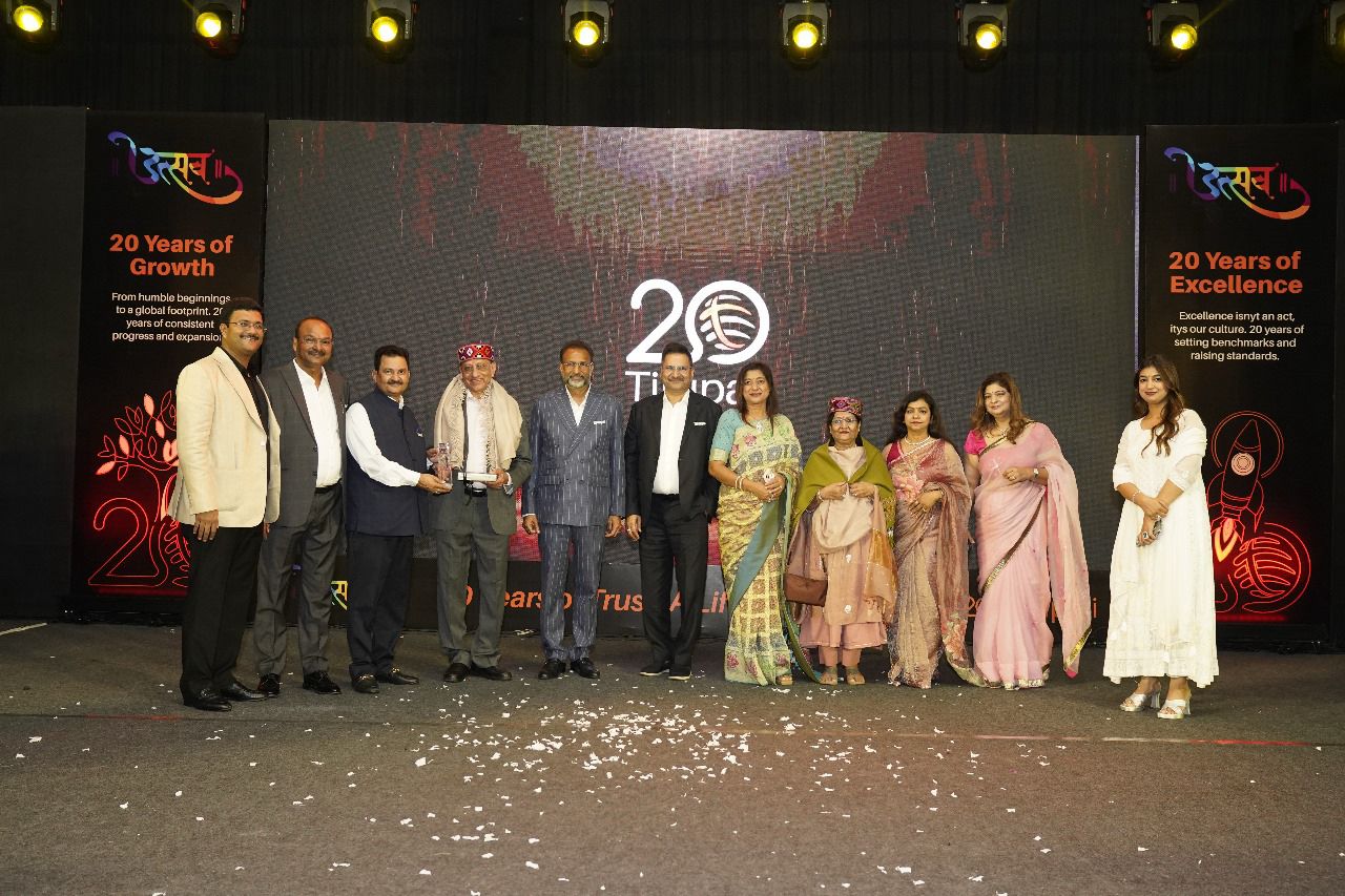 तिरुपति ग्रुप ने पूरे किए 20 गौरवशाली वर्ष