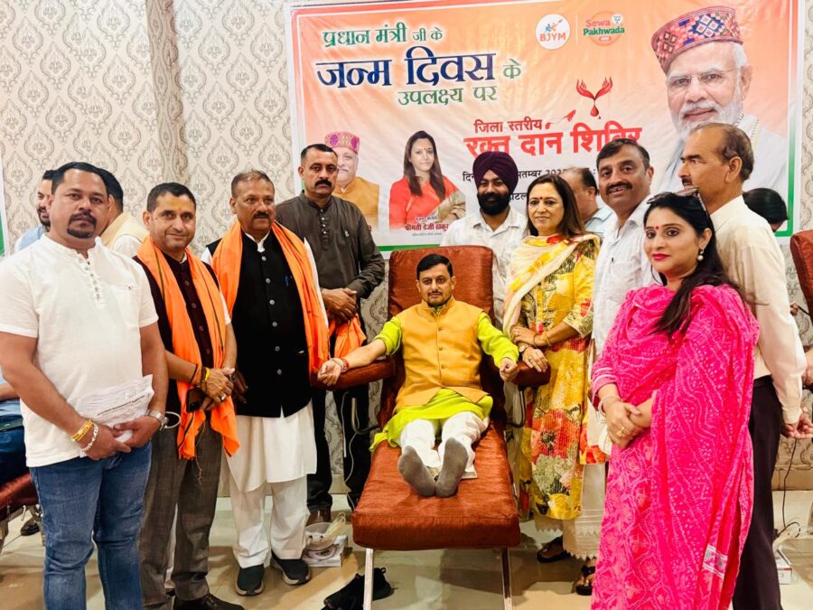 जिला युवा मोर्चा पांवटा साहिब ने मोदी जी के 75 वे जन्मदिवस पर“सेवा पखवाड़ा ” के उपलक्ष्य पर किया रक्तदान शिविर का आयोजन