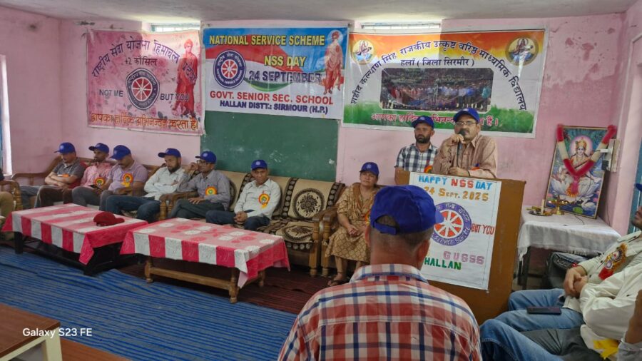 शहीद कल्याण सिंह राजकीय उत्कृष्ट वरिष्ठ माध्यमिक विद्यालय हलां में धूमधाम से मनाया गया राष्ट्रीय सेवा योजना का स्थापना दिवस