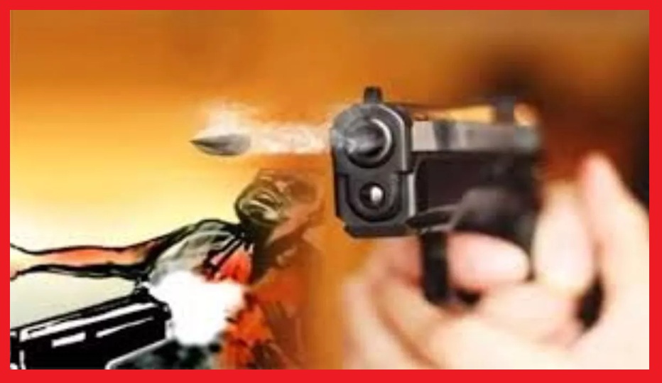  बद्दी में पूर्व उप-प्रधान को मारी गोली, PGI चंडीगढ़ में भर्ती; इंटरकास्ट मैरिज हो सकती है वजह