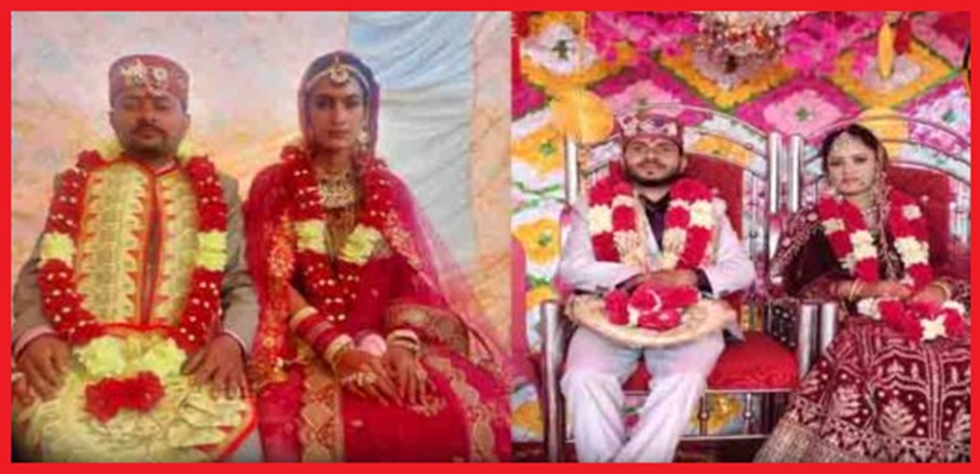  सिरमौर में संविधान को साक्षी मान दो भाइयों ने रचाई शादी