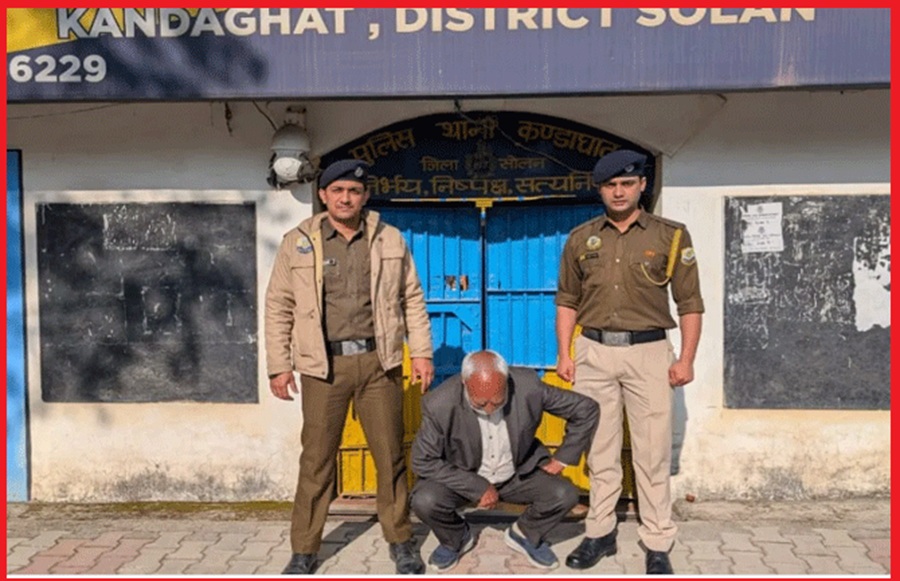 बघाट बैंक लोन रिकवरी मामले में 3.49 करोड़ रुपए का दूसरा डिफाल्टर गिरफ्तार  