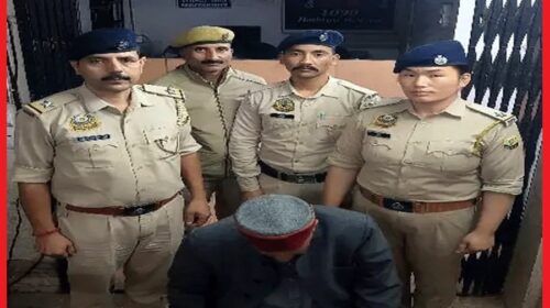 हिमाचल बीजेपी अध्यक्ष के बड़े भाई राम कुमार बिंदल रेप के आरोप में अरेस्ट, इलाज करवाने आई थी युवती