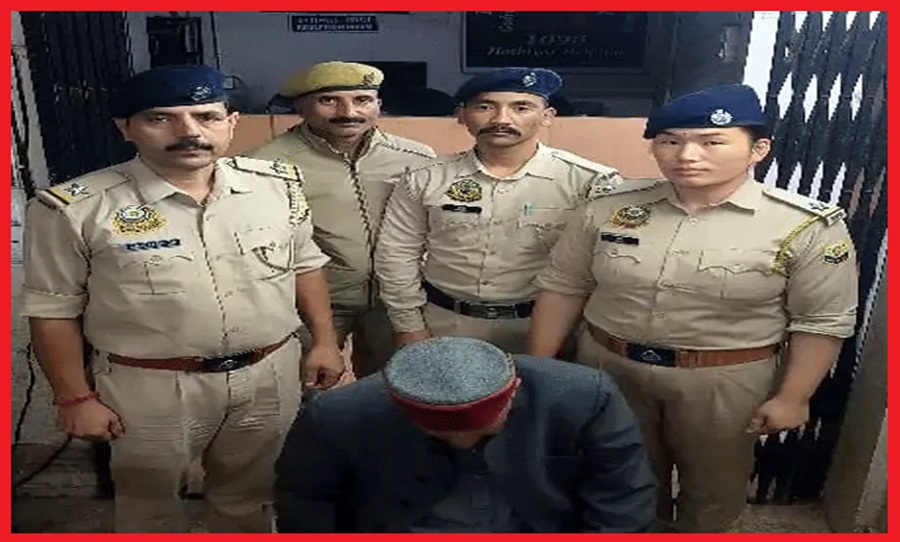 हिमाचल बीजेपी अध्यक्ष के बड़े भाई राम कुमार बिंदल रेप के आरोप में अरेस्ट, इलाज करवाने आई थी युवती
