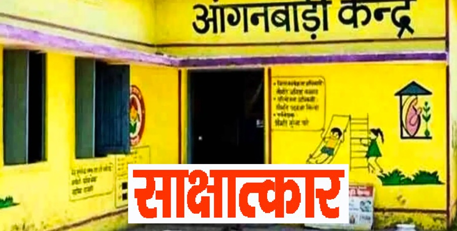 शिलाई में आंगनबाड़ी सहायिकाओं के 16 पदों के लिए साक्षात्कार 6 नवंबर को होगें 