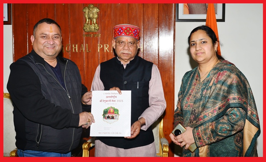 राज्यपाल शिव प्रताप शुक्ल अन्तर्राष्ट्रीय श्री रेणुका जी मेला के समापन अवसर पर होंगे मुख्य अतिथि