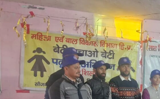 शहीद कल्याण सिंह राजकीय उत्कृष्ट वरिष्ठ माध्यमिक विद्यालय हलां में चल रहे राष्ट्रीय सेवा योजना सात दिवसीय विशेष शिविर में बाल विकास परियोजना अधिकारी शिलाई ने की शिरकत