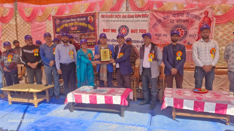 शहीद कल्याण सिंह राजकीय उत्कृष्ट वरिष्ठ माध्यमिक विद्यालय हलां में राष्ट्रीय सेवा योजना सात दिवसीय विशेष शिविर आरम्भ 