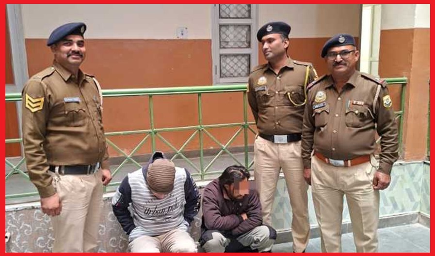  पांवटा साहिब: क्लीनिक में बैठकर बेच रहे थे चिट्टा, पुलिस ने दो तस्कर किए गिरफ्तार 