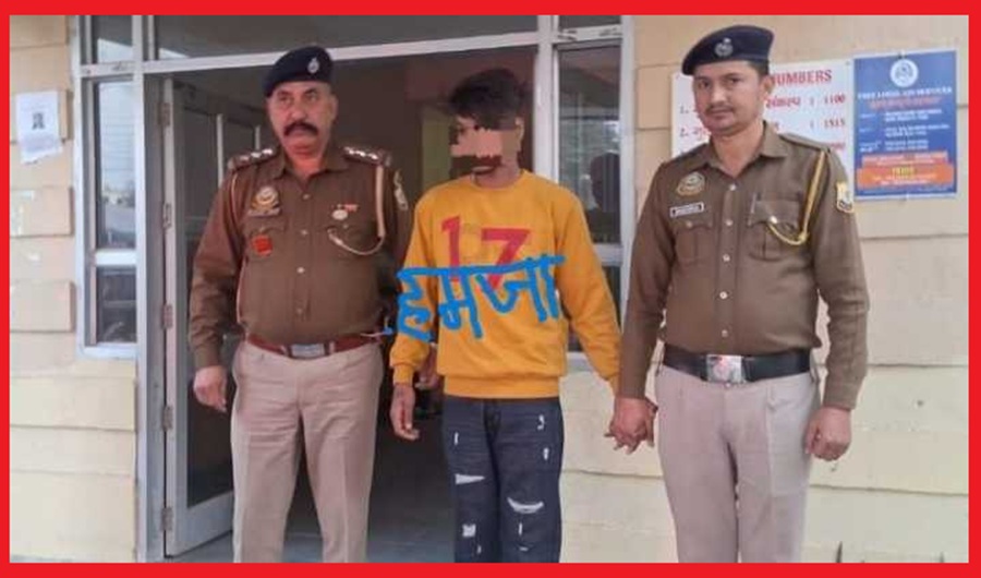 कुख्यात गैंगस्टर हमजा गिरफ्तार, कई राज्यों में था वांछित 