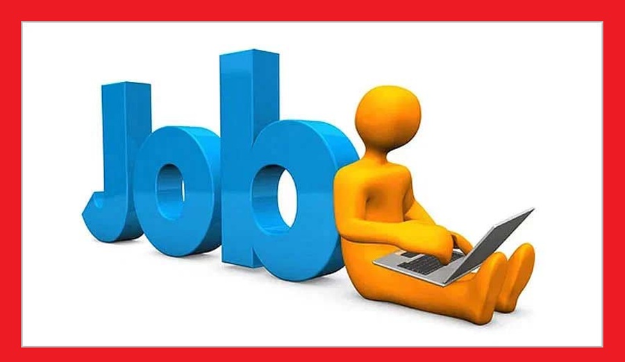 सिक्योरिटी गार्ड और सुपरवाइजर के 20 पदों के लिए नाहन में 7 नवंबर को कैंपस इंटरव्यू