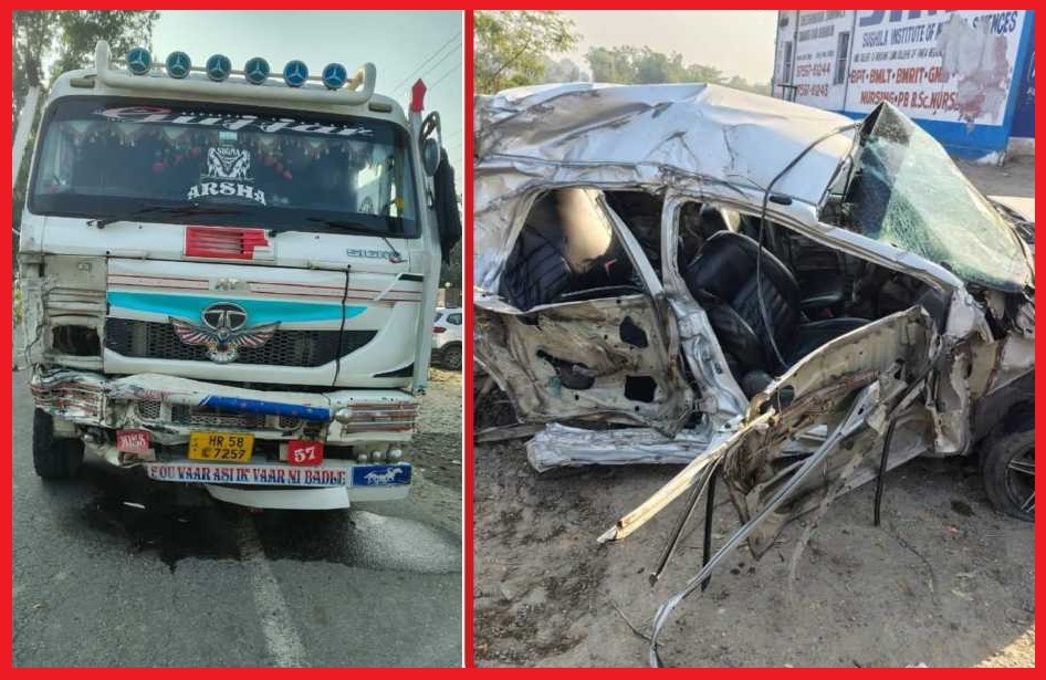 नाहन-पांवटा रोड पर टिप्पर ने कार को रौंदा, 2 की दर्दनाक मौत, एक की हालत गंभीर