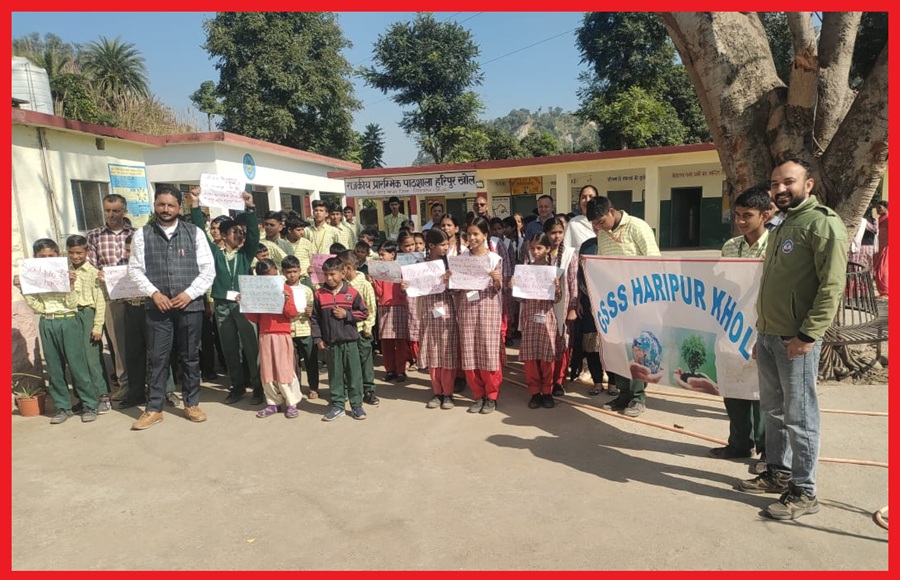 नशा मुक्त भारत अभियान की पांचवीं वर्षगांठ पर राजकीय वरिष्ठ माध्यमिक पाठशाला हरिपुर खोल के छात्र-छात्राओं ने निकाली  जागरुकता रैली