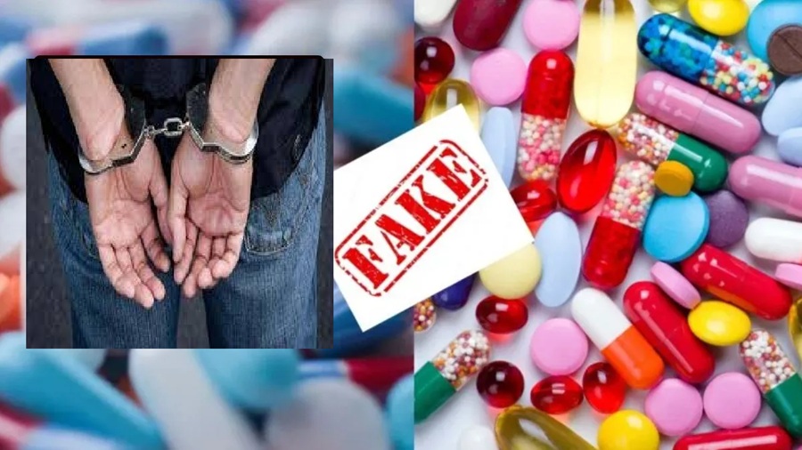 नकली दवाओं की सप्लाई मामले में सिरमौर पुलिस की बड़ी कार्रवाई;  दानिश लैब का मालिक गिरफ्तार