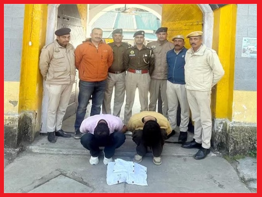  हमीरपुर में 10 लाख रुपये के चिट्टे के साथ डी-फार्मा का छात्र, दोस्त संग गिरफ्तार