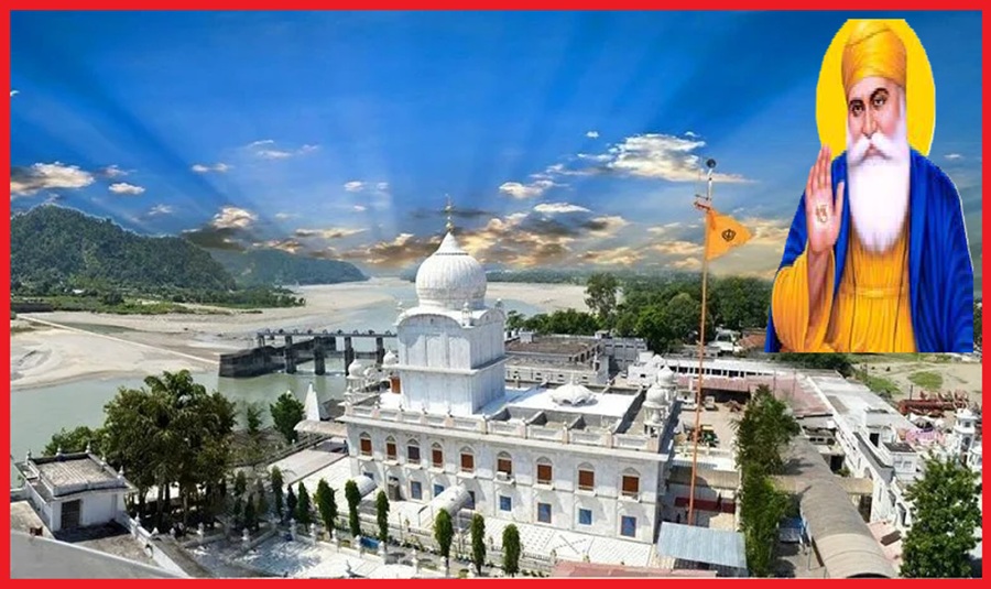 गुरु नानक देव जी का 556वां प्रकटोत्सव अखंड पाठ के साथ शुरु,ये होंगे खास कार्यक्रम