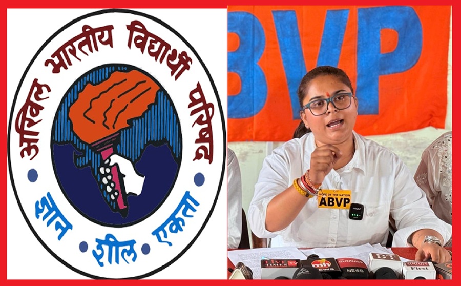 हिमाचल की शांत वादियों में बढ़ रहे अपराध, आम नागरिक असुरक्षित कर रहा महसूस: विद्यार्थी परिषद