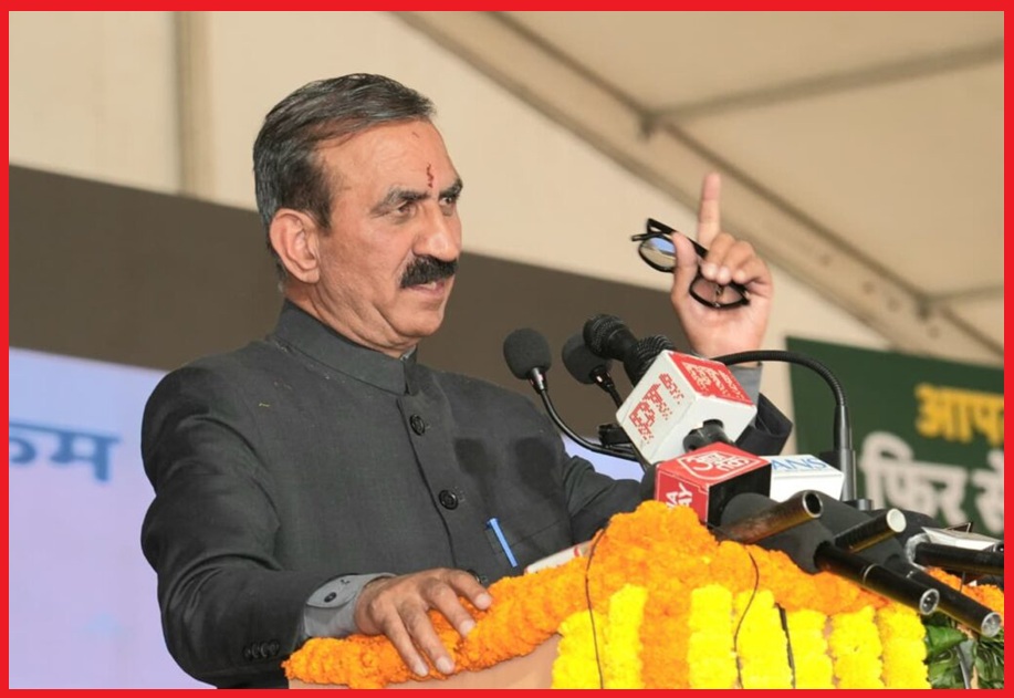 हिमाचल सरकार तीन साल पूरे होने पर मंडी में मनाएगी जश्न; बीजेपी को लेकर सीएम सुक्खू ने कही बड़ी बात