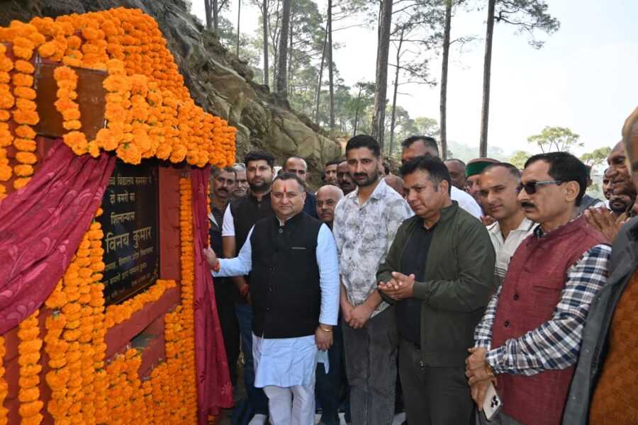 उपाध्यक्ष ने 34 लाख से बनने वाले कांसर स्कूल भवन का किया शिलान्यास