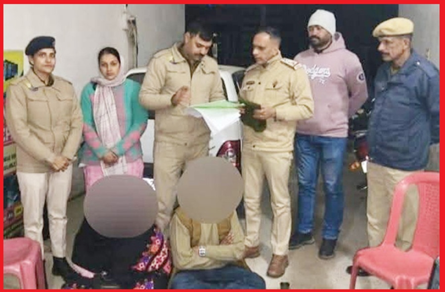 बस में सवार महिला और पुरुष 1.175 किलोग्राम चरस के साथ किया गिरफ्तार