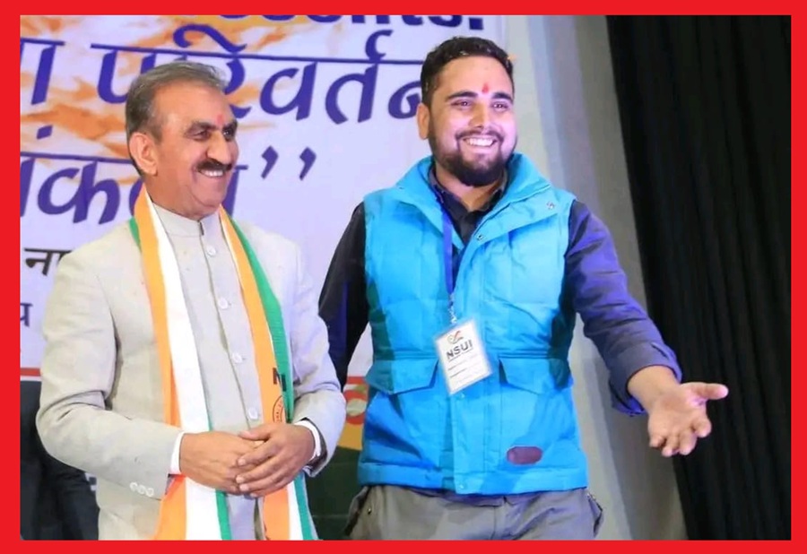 छात्र राजनीति से निकलकर आम घर के युवा प्रवीण मिन्हास बने कॉपरेटिव बैंक के निदेशक