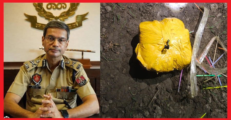 अमृतसर में ड्रोन के द्वारा भेजी गई 12 किलोग्राम हेरोइन की खेप बरामद: डीजीपी गौरव यादव