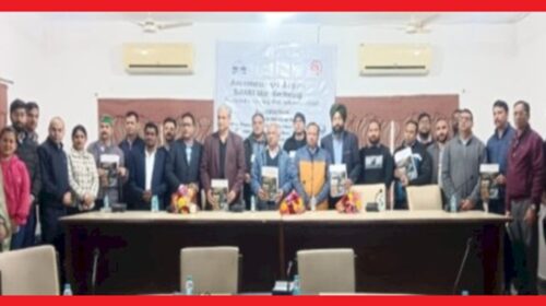 MSME के प्रदर्शन को बढ़ाने और गति प्रदान करने की पहल परऔद्योगिक क्षेत्र गोंदपुर में जागरूकता कार्यक्रम