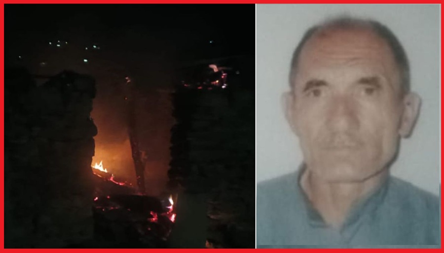 घर में लगी आग से बांदल गांव के 65 वर्षीय बुजुर्ग की मौत 