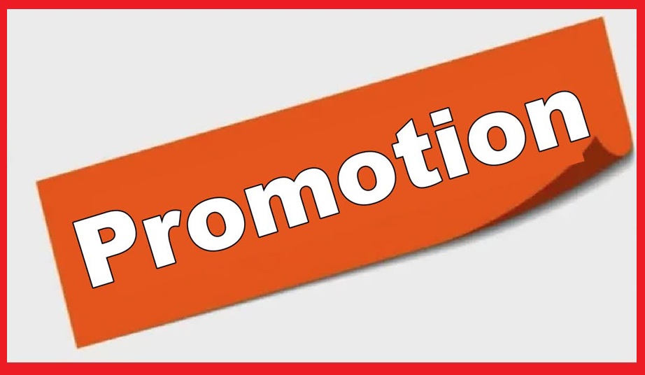 शिक्षा विभाग में 800 प्रिंसिपल और 250 हैडमास्टर को जल्द मिलेगा प्रमोशन का तोहफा  