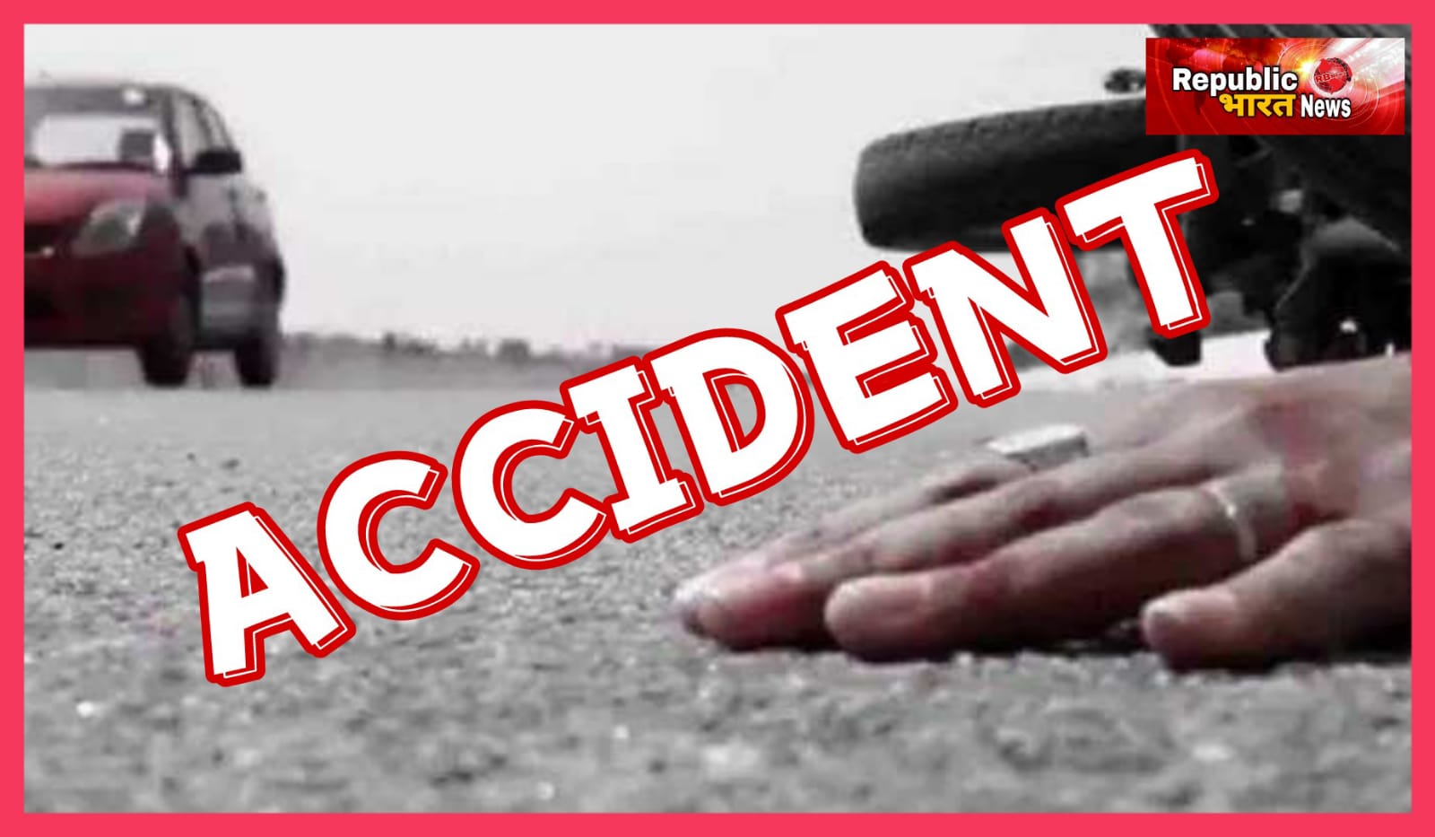 अटल टनल में तेज रफ्तार बाइक फुटपाथ से टकराई,  युवक की मौत, युवती गम्भीर