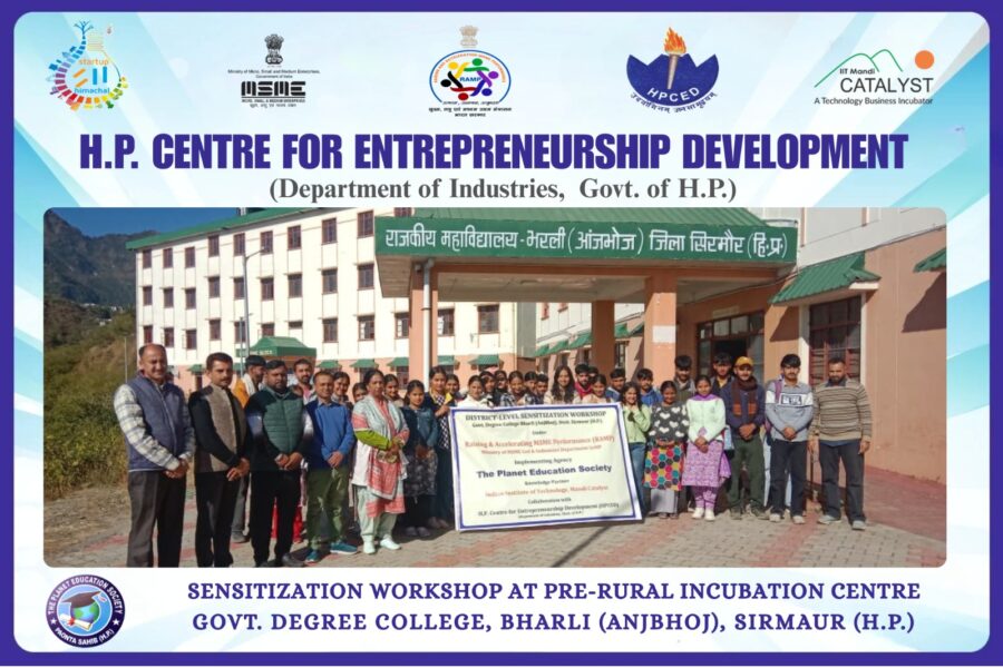 प्री-ग्रामीण उष्मायन केंद्र, राजकीय महाविद्यालय भरली (आंजभोज), जिला सिरमौर हिमाचल प्रदेश जिला स्तरीय कार्यशाला का आयोजन