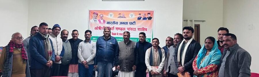  ओबीसी समाज की भागीदारी से सशक्त होगा भाजपा का संगठन: विधायक सुखराम चौधरी  