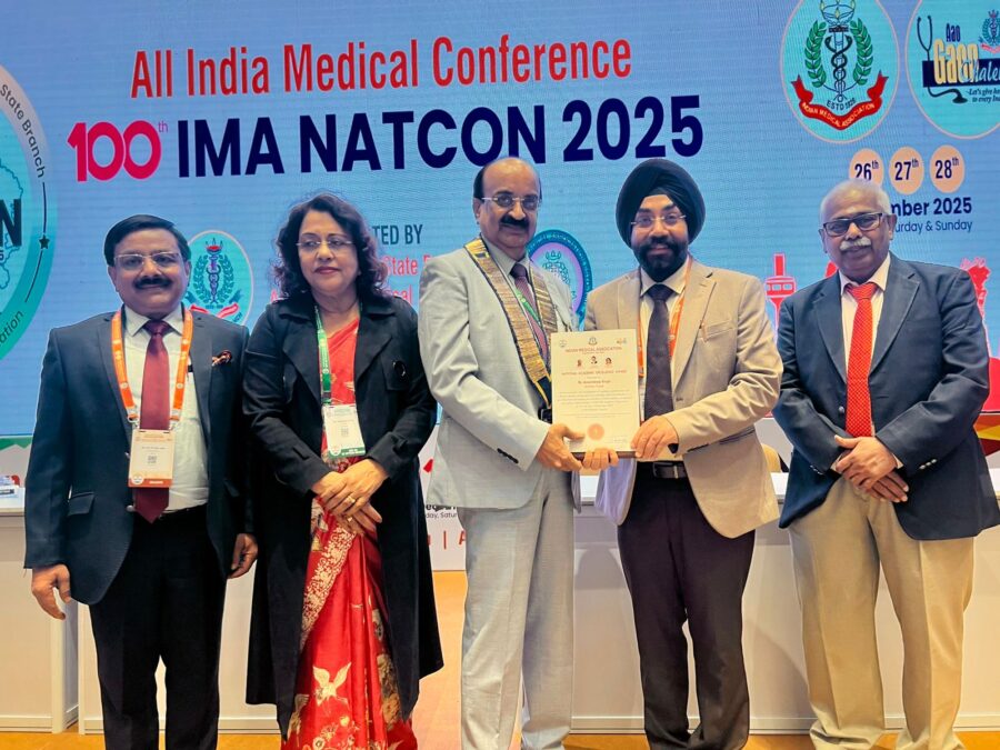 प्रो. डॉ. अमनदीप सिंह को इंडियन मेडिकल एसोसिएशन द्वारा नेशनल एकेडमिक एक्सीलेंस अवार्ड से सम्मानित