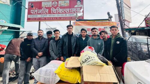 जरूरतमंदों के चेहरों में मुस्कुराहट लाने के लिए सुनील उपाध्याय एजुकेशनल ट्रस्ट व सेवार्थ विद्यार्थी द्वारा शिमला के 10 स्थानों परलगाए गए  वस्त्र संग्रह: सुरेंद्र शर्मा