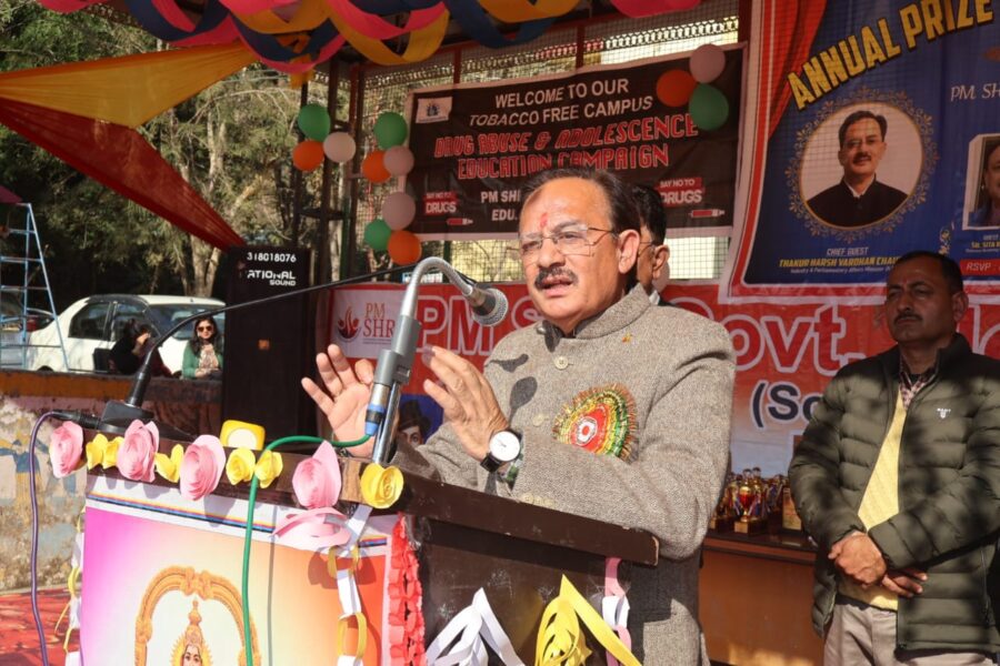 उद्योग मंत्री ने राoवoमाoपाo सतौन में 24 लाख से निर्मित साइंस लैब का किया लोकार्पण