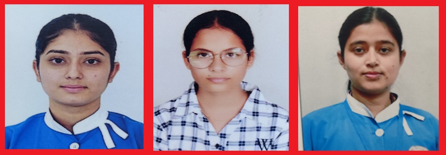 बीएससी नर्सिंग द्वितीय वर्ष का परीक्षा परिणाम घोषित, माता पद्मावती कॉलेज ऑफ नर्सिंग की छात्राओं ने किया उत्कृष्ट प्रदर्शन 