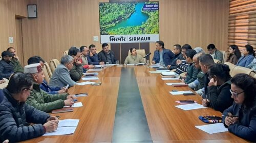 ज़िला स्तरीय गणतंत्र दिवस की तैयारियों को लेकर बैठक आयोजित