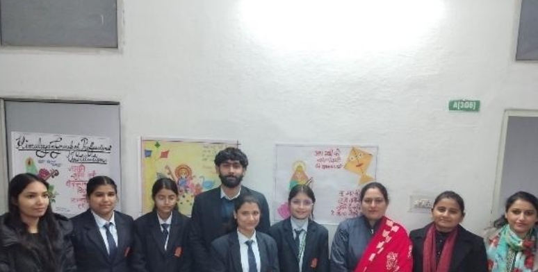 बसंत पंचमी पर रचनात्मकता का उत्सवः हिमालयन इंस्टीट्यूट ऑफ फार्मेसी में पोस्टर प्रतियोगिता आयोजित