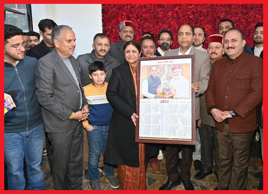 जयराम ठाकुर के 61वें जन्मदिन पर प्रदेशभर से उमड़ा भावनाओं का सैलाब, लगा बधाईयों का तांता