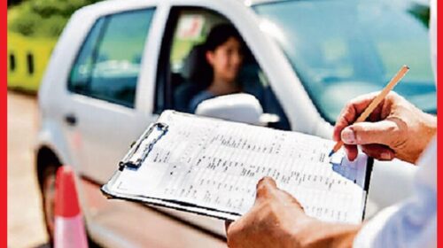 सिरमौर में ड्राइविंग टेस्ट और वाहनों की पासिंग का मार्च 2026 का शेड्यूल जारी